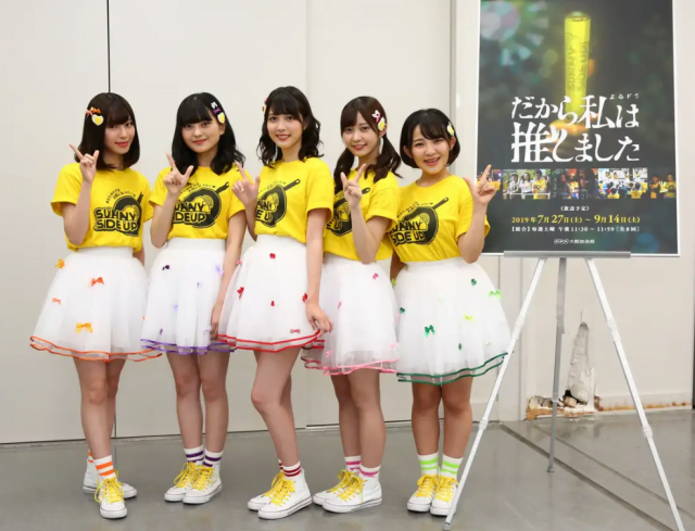 スカーレット 武志の恋人役は松田るか Nhkお気に入りの仮面ライダー めざまし女優 朝ドラあらすじネタバレ考察