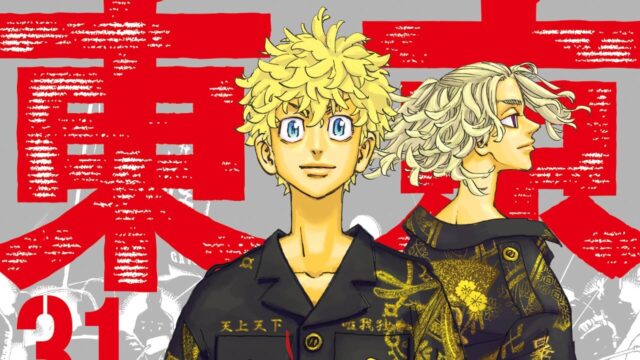 ついに完結！『東京リベ』不良集団（キャラクター）【まとめ】