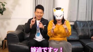 元雨上がり・宮迫博之の妻（嫁迫）は誰？家族構成やエピソードを紹介！