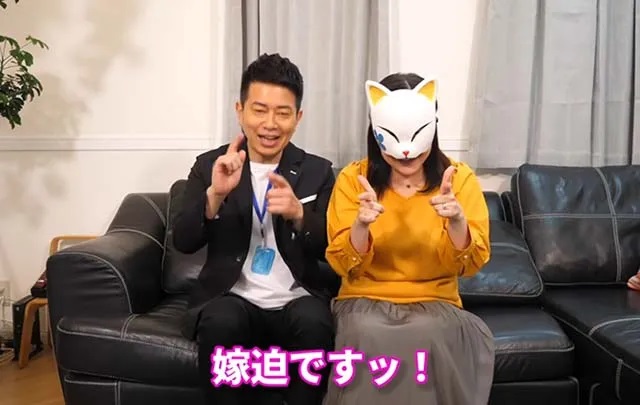 元雨上がり・宮迫博之の妻（嫁迫）は誰？家族構成やエピソードを紹介！