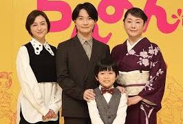 実在の偉人がモデルに！『らんまん』主演の神木隆之介プロフィール