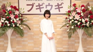 今から気になる！2023年後期朝ドラ『ブギウギ』あらすじやキャスト