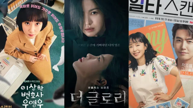 なぜ日本で韓国ドラマが人気？その秘密を調査！大人向けおすすめ作品も