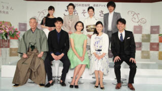 『ごちそうさん』が再放送できない理由はキャストの不祥事？真相を調査