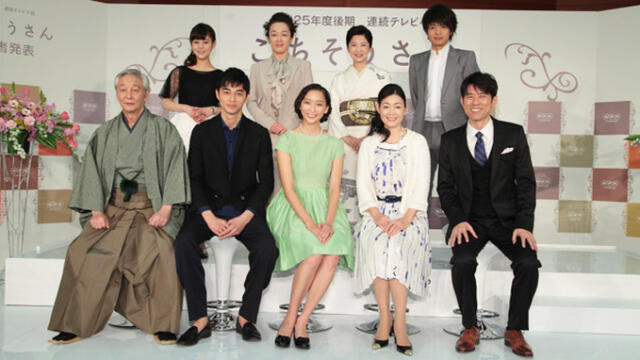 『ごちそうさん』が再放送できない理由はキャストの不祥事？真相を調査