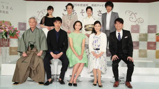 『ごちそうさん』が再放送できない理由はキャストの不祥事？真相を調査