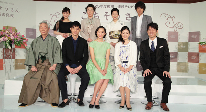 『ごちそうさん』が再放送できない理由はキャストの不祥事？真相を調査