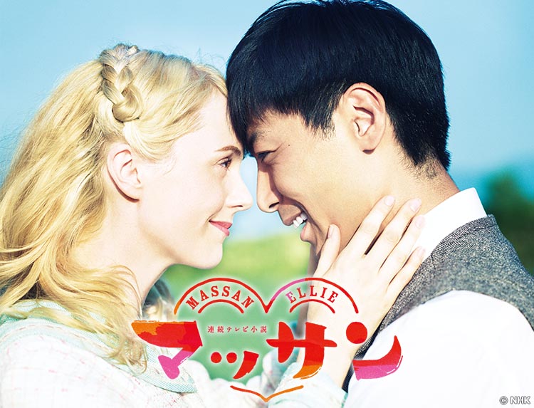 『マッサン』キャストや相関図まとめ！あらすじや見どころも紹介