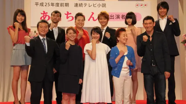 『あまちゃん』キャスト相関図まとめ！大ヒット作のあらすじも解説