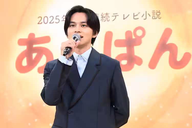 朝ドラ『あんぱん』やなせたかし役！北村匠海の幼少期や経歴まとめ